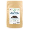 Darjeeling Teesta Valley Premium First Flush FTGFOP1 Black Loose Leaf