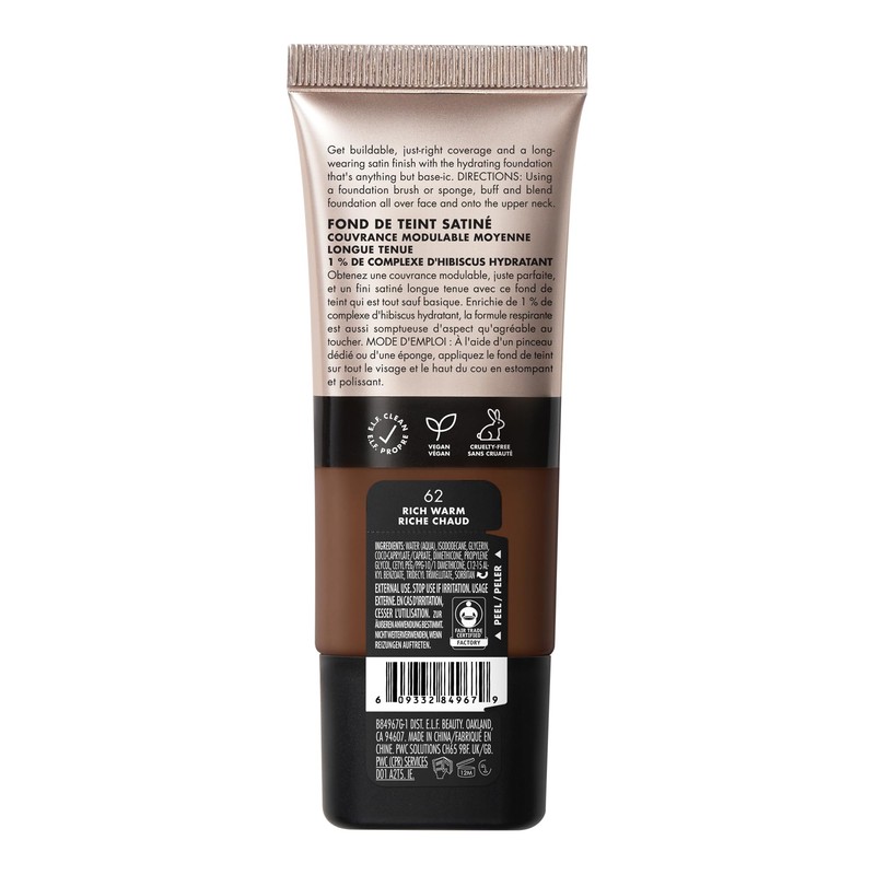 e.l.f. Soft Glam Foundation, Medium Coverage, Long-Lasting & Buildable Foundation