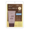 Long Fit BB Cream, 1.2 oz (35 g), UV Foundation,