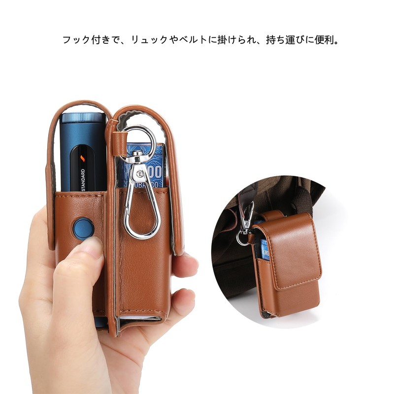 inkostudio Storage Case, Compatible with Glo HyperPro, PU Leather, Heat