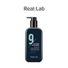 Real Lab + Latest Nine All-in-One Anti-Aging Men's Basics (3