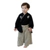 SLINX HF422 Baby Kimono Set, Boys & Kids, Hakama Style,