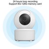 Indoor Pan Tilt Smart Camera Wifi Surveillance Camera Infrared Light