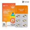 Hanmi Corporation Dazzling Vitamin D 5000IU Vitamin E 300mg /