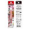 VESSEL GSC162100 Coated Bit, With Tube, For 40V Compatible, +2