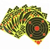 30.5cm / 12 inch Splatter Targets/Shot Burst Light Yellow/Bullet Detection