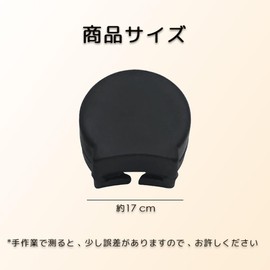 HAUUFENN Clarinet Thumb Rest Rubber Thumb Rest Cushion Clarinet Finger Rest Strap Compatible Wood Wind Instrument Parts Finger Fatigue Protective Protector Perfect for Use with Clarinet Stand, Swab