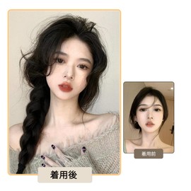 Natunofu Wig, Hair Extension, Thick, Braid, Baby Extension, Set of 2, Ponytail Ring, Wig, Twin-Tail, Braid, Wig, Dance, Hair Accessory, Ponytail, Hair Extension, Wig, Extension, Hair Accessory,