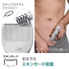 Braun Series 3 Body & Face Groomer BG3530 Trimmer 2