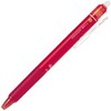 FriXion Ball LFBK23EF Retractable Body 0.5mm Black Red Blue Gel