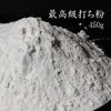 Premium Flour (15.9 oz (450 g) Pollen Soba Noodle Needed,