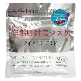 EVERYYOU Niacinamide Facial Mask