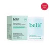 Belif 슈퍼나이츠 -  민트 플럼핑 립세린 Super Nights - Mint Plumping Lip Serum