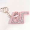 Gamma Phi Beta Glitter Sorority Keychain