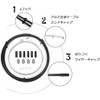 Wolfride Brake Wire Set, Brake Cable, Road Bike, Bicycle Wire,