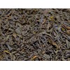 Tea - Masayama Small Species (Rapsan Sucheon) 1.8 oz (50