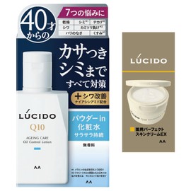 LUCIDO(ルシード) 【医薬部外品】薬用トータルケアオイルコントロール化粧水 [ メンズ化粧水 ] [ テカリ・ベタつき防止 ] 110ml+サンプル(スキンクリーム2g)