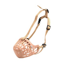 PETCUTE Dog Muzzle for Dogs, Adjustable and Safe Breathable Muzzle for Small Medium Large Dogs with Padded Nose Piece, Bite Protection, Ideal for Large Dogs