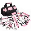 GOTOOLZ 240-Piece Home Tool Set, General Household Repairing Tool Kit