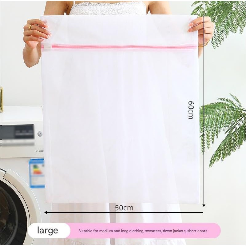 Mesh Laundry Bag, 2 PCS Large Washing Machine Bag with