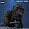 Explus Garage Toy Default KONG FROM GODZILLA VS. KONG (2021)