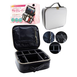 Simple Makeup Box, Large Capacity, Makeup Pouch, Cosmetic Pouch, Black and White