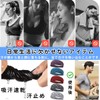 Men's Headband, Sports Headband (Sweatproof, Sweat Absorbent, Quick Drying), Antibacterial,