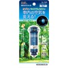 BAL 1832 Car Air Purifier (Air Purifier) Air Polymer, DC12V/24V,