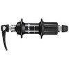 Shimano 105 FH-R7000 105 11-speed Freehub hub, 130 mm Q/R,