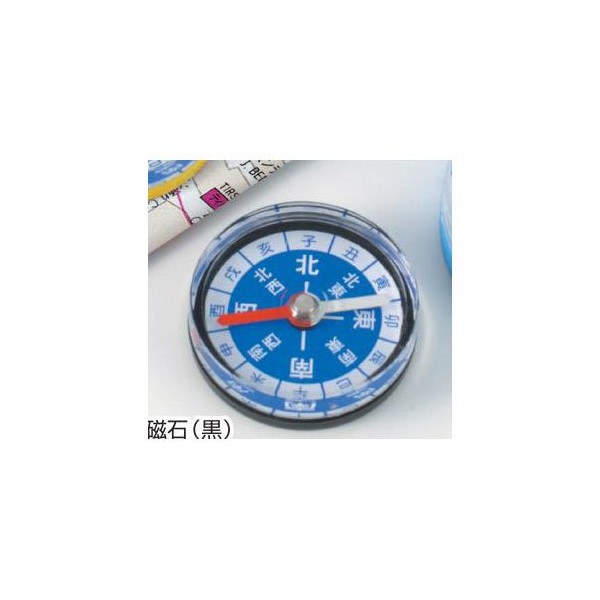 Artec 70240 Colorful Azimuth Compass ø 1.2 inches (30 mm), Black