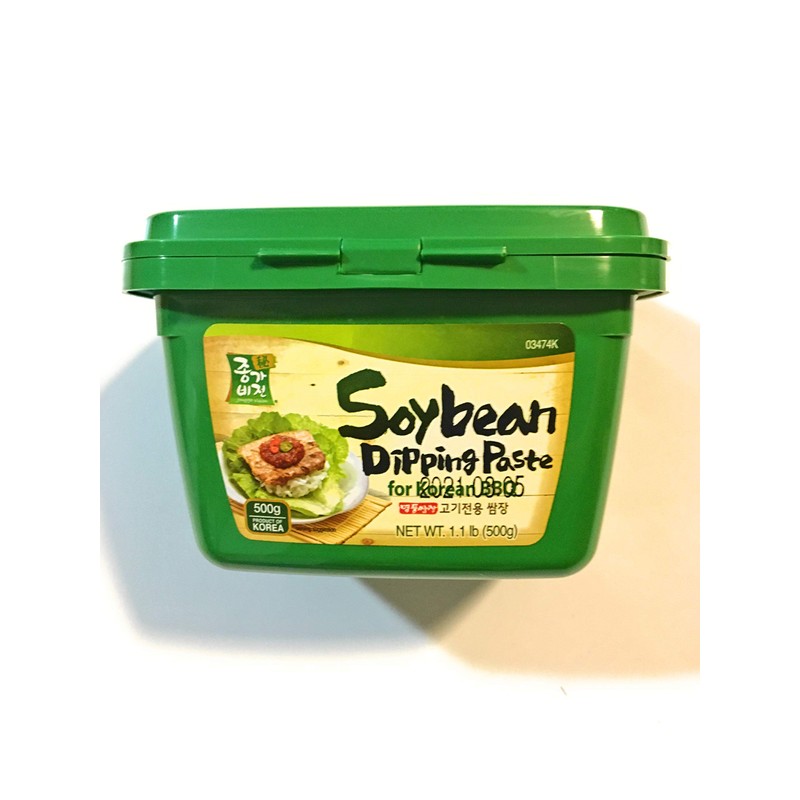 秘Soybean Dipping Paste For Korean B.B.Q 1.1 Lb(2 Pack)
