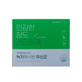 Vital Beauty Amore Pacific Vital Beauty Lactobacillus from Green Tea 60 sachets, 1 box, 2 months / 아모레퍼시픽 바이탈뷰티 녹차에서온 유산균 60포 1박스 2개월