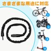 LUNZMA Chain Lock Bike Lock Bicycle Lock Theft Deterrent Full