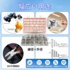 VitalBloom 23 種類計 300 個 圧縮・引張コイルバネセット ピックツール付 DIY 精密補修メカニカルパーツ