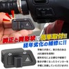 Meliore External Honda Dio Hazard Turn Signal Switch AF27 AF28