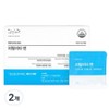 Movita Medipost Fertilvita Men 30p, 90g, 2 units / 모비타 메디포스트 퍼틸비타 맨 30p, 90g, 2개