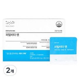 Movita Medipost Fertilvita Men 30p, 90g, 2 units / 모비타 메디포스트 퍼틸비타 맨 30p, 90g, 2개