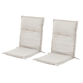 Helios&Hestia Indoor High Back Rocking Chair Cushions with Back Elastic and Ties, Outdoor Dining Seat Pads Replacement for Glider and Swivel Rocker, Waterproof, 18" x 42" x 1.5", Set of 2, Beige