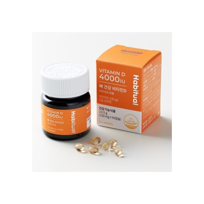 Active Vitamin D Vitamin D 4000IU Bone Health High Content