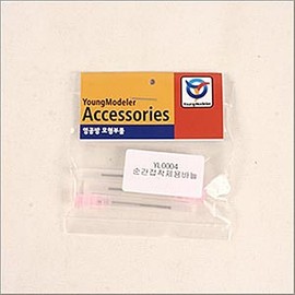 DIY wooden model assembly kit needle for super glue / DIY 나무 모형 조립 키트 순간접착제용 바늘