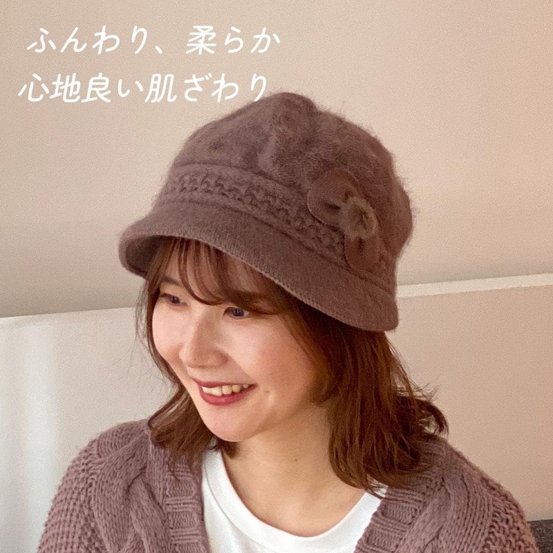 Rabbit Hair Newsboy Gurege Cass Hat Cold Protection, Windproof, One-Point