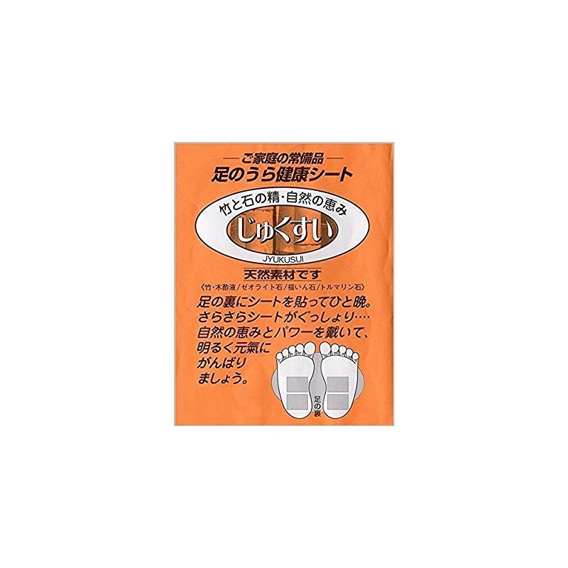 DOKA-SHOP Foot Circumference, 20-Piece Foot Sheet + Instruction Manual Included