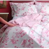 LERUUM Bed Linen Set 140 x 200 cm Cotton Reversible