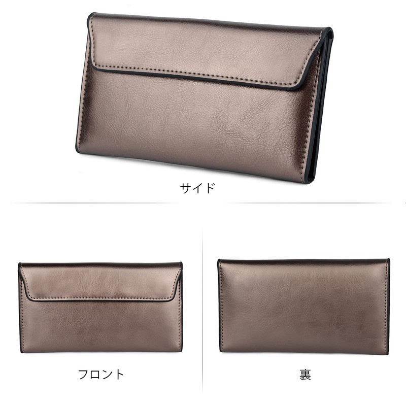 FORRICA Women's Slim Long Wallet, Minimalist, Elegant, Soft, Leather, Pousy