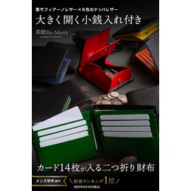 Men's Bifold Wallet, Box-Shaped Coin Purse, Bifold Men's Wallet, Genuine Leather, Large Capacity, Card, Bifold Wallet, 14, 4.Yellow