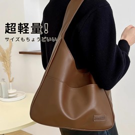 Hillrill BB894 Women's Synthetic Leather Tote Bag, Shoulder Strap, Lightweight, Commuting Bag, Shopping, Going Out, Faux Leather, Stylish, Snap, Walking, Shopping, Casual