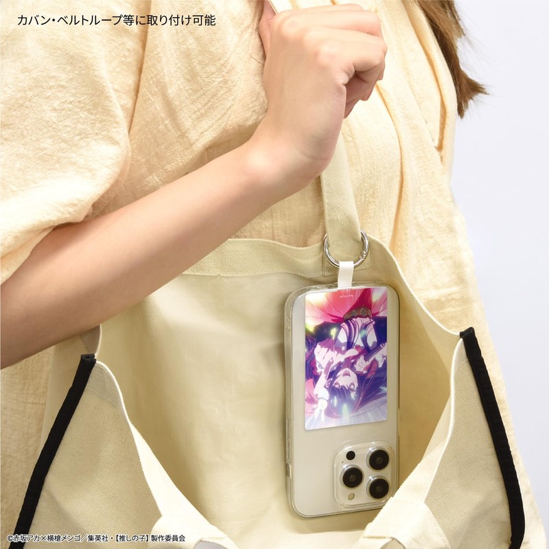 Gourmandies [Oshiko] Multi Ring Plus L Size [Pushing Kid] Ai/B