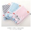 Maruwa Boeki Koedo Cool Towel, Goldfish, Size: Approx. W20, D100,
