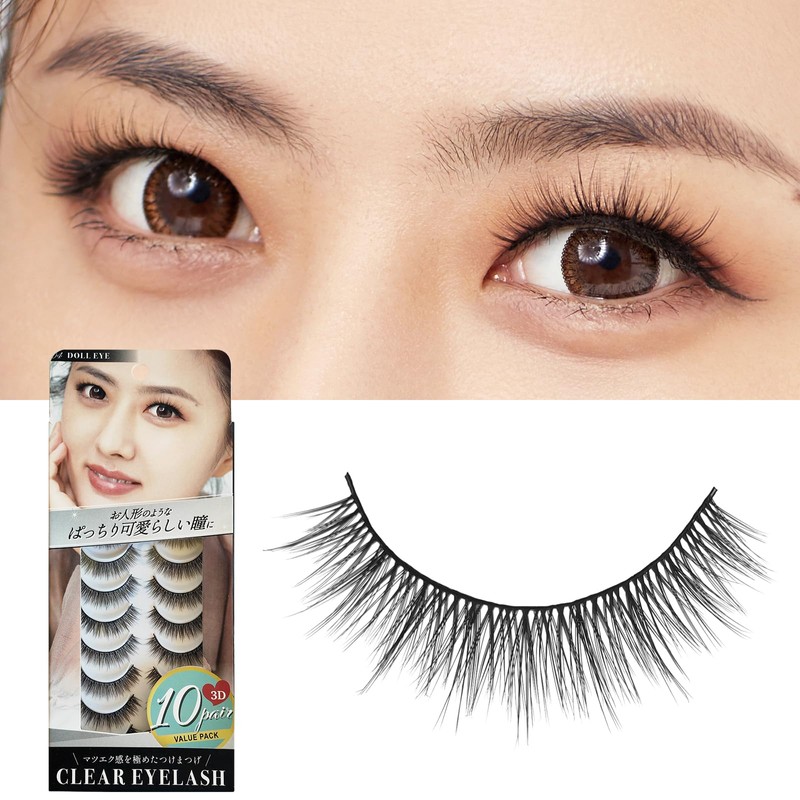 CLEAR EYELASH False Eyelashes, Psychedelic, Large Capacity, 10 Pairs (Doll