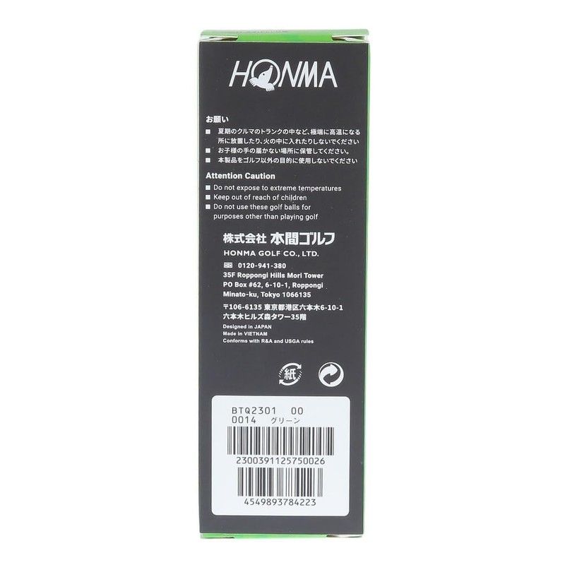 Honma Golf D1 SPIN Sleeves (Pack of 3) 2023D1 SPIN